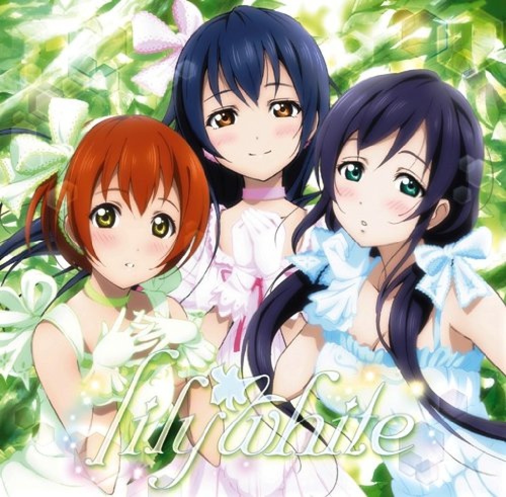 Hikaripolar　MVCollection+LoveAgain lily white Shiranai Love Oshiete Love Love Live CD Japan