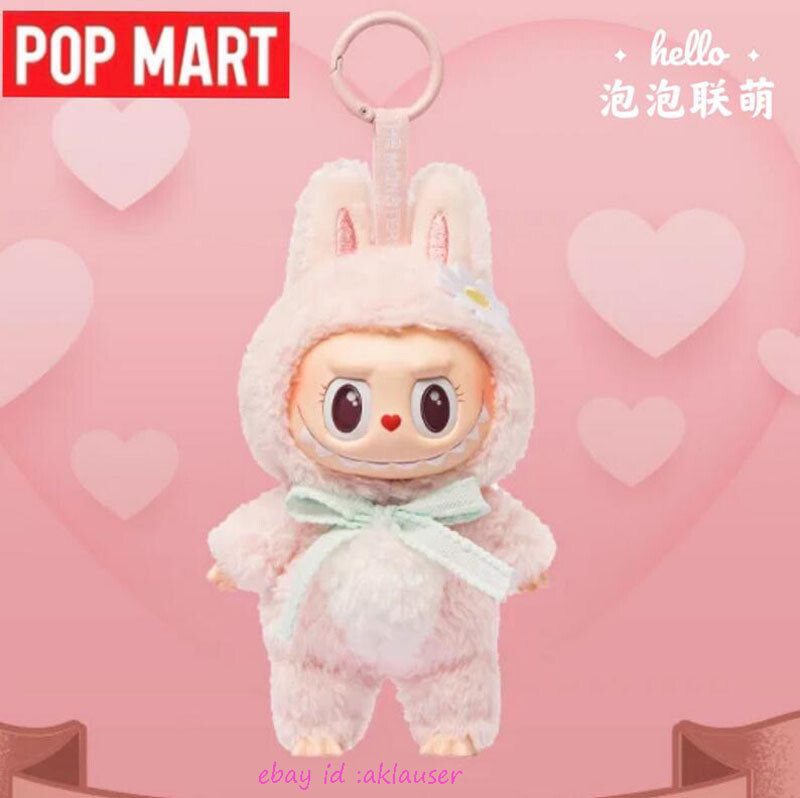 POPMART MOKOKO CLOSE TO SWEET LABUBU ラブブ Pop Mart The Monsters Labubu Mokoko Close to Sweet Vinyl