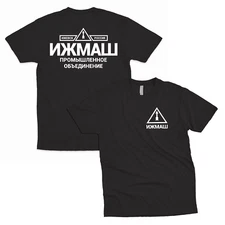 Izhmash Industrial Association Russia Kalashnikov AK47 T-Shirt - Multiple Colors