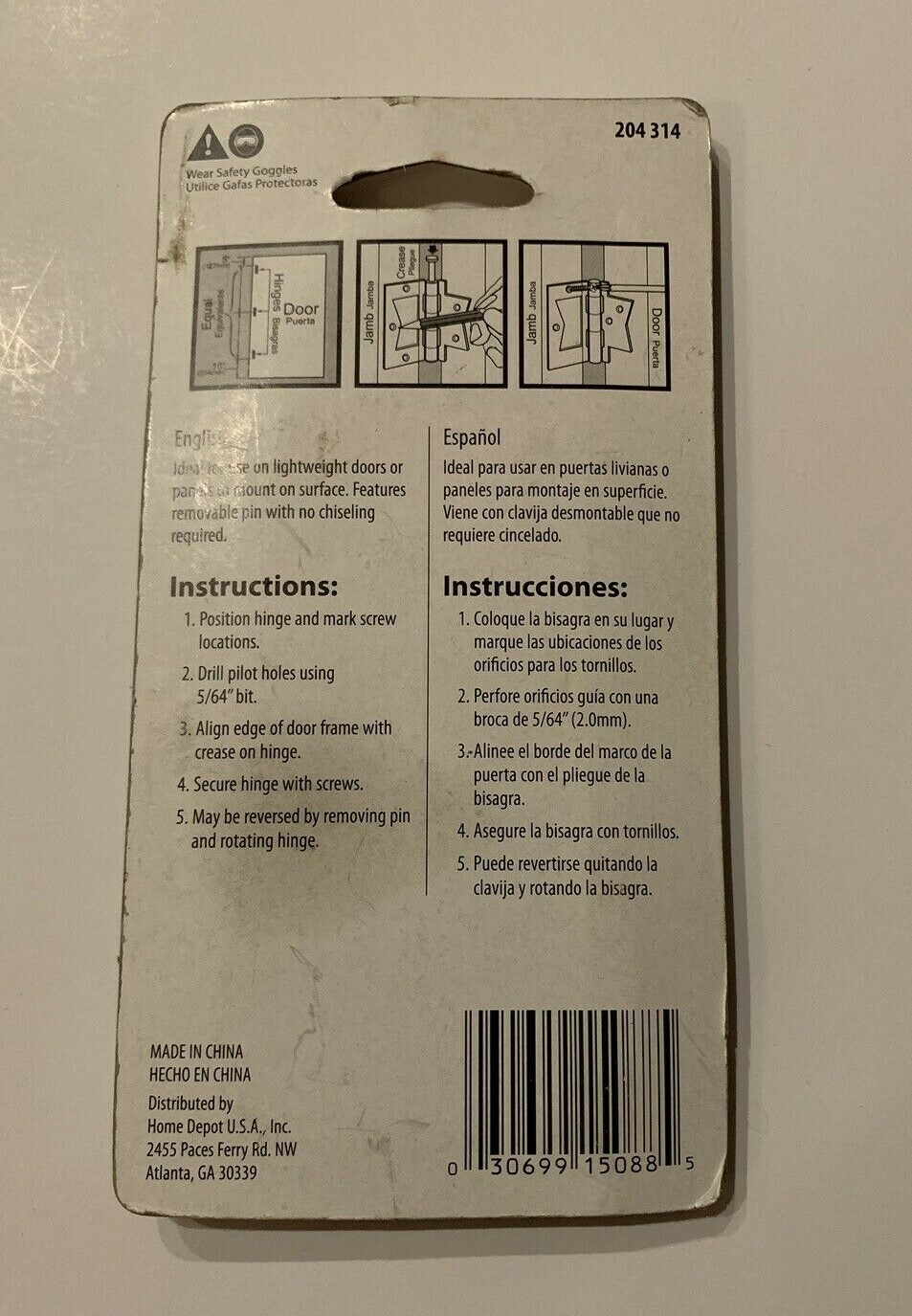 Everbilt Non-Mortise Hinges 2-PK Bright Brass Finish 2 1/2 "  15088 New