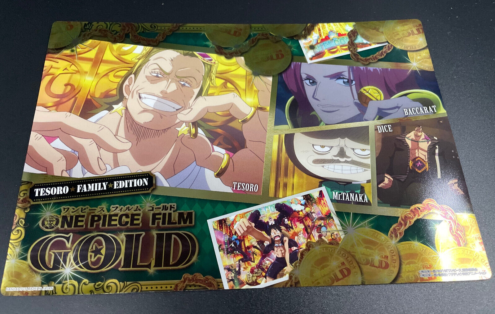 Dice One Piece Film: Gold Character Pos Collection, Goods / Accessories