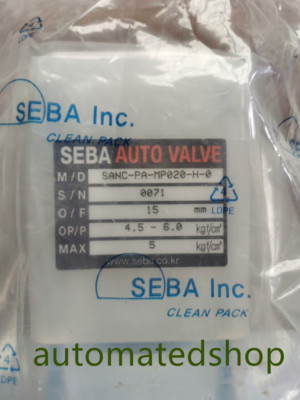 SANC-PA-MP020-H-0 SEBA Pneumatic Valve NEW FedEx or DHL