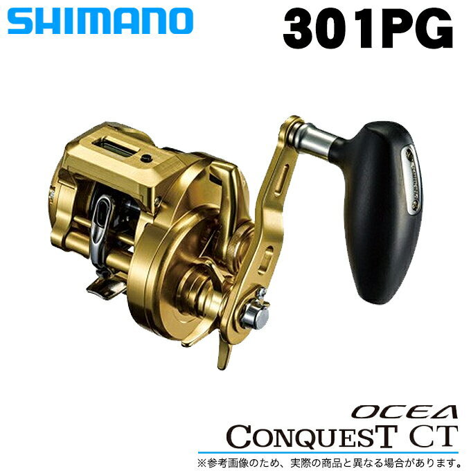 リール SHIMANO OCEA CONQUEST CT 301PG Shimano 18 Osea Conquest CT 301PG Bait Reel Left handle