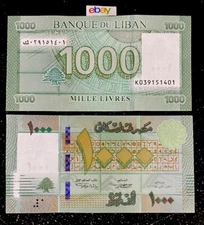 LEBANON 1000 Livres, 2016, P-90, UNC World Paper Money FREE SHIPPING!!!