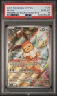 2025 POKEMON SVP EN-SV BLACK STAR PROMO #173 EEVEE PSA 10