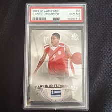 Giannis Antetokounmpo #36 Prices [Rookie] | 2013 SP Authentic