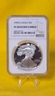 1990 S $1 American Silver Eagle ~ NGC PR68 ULTRA CAMEO~ Brown Label