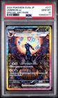 Umbreon ex 217/187 Sv8a: Terastal Fest Ex Holo (Japanese) PSA 10