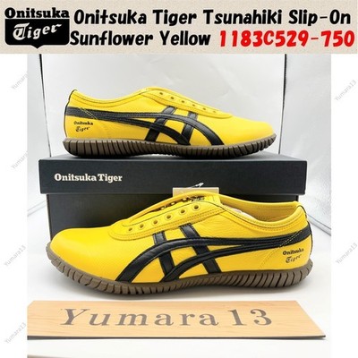 Onitsuka Tiger Tsunahiki Slip-On Sunflower Yellow 1183C529-750