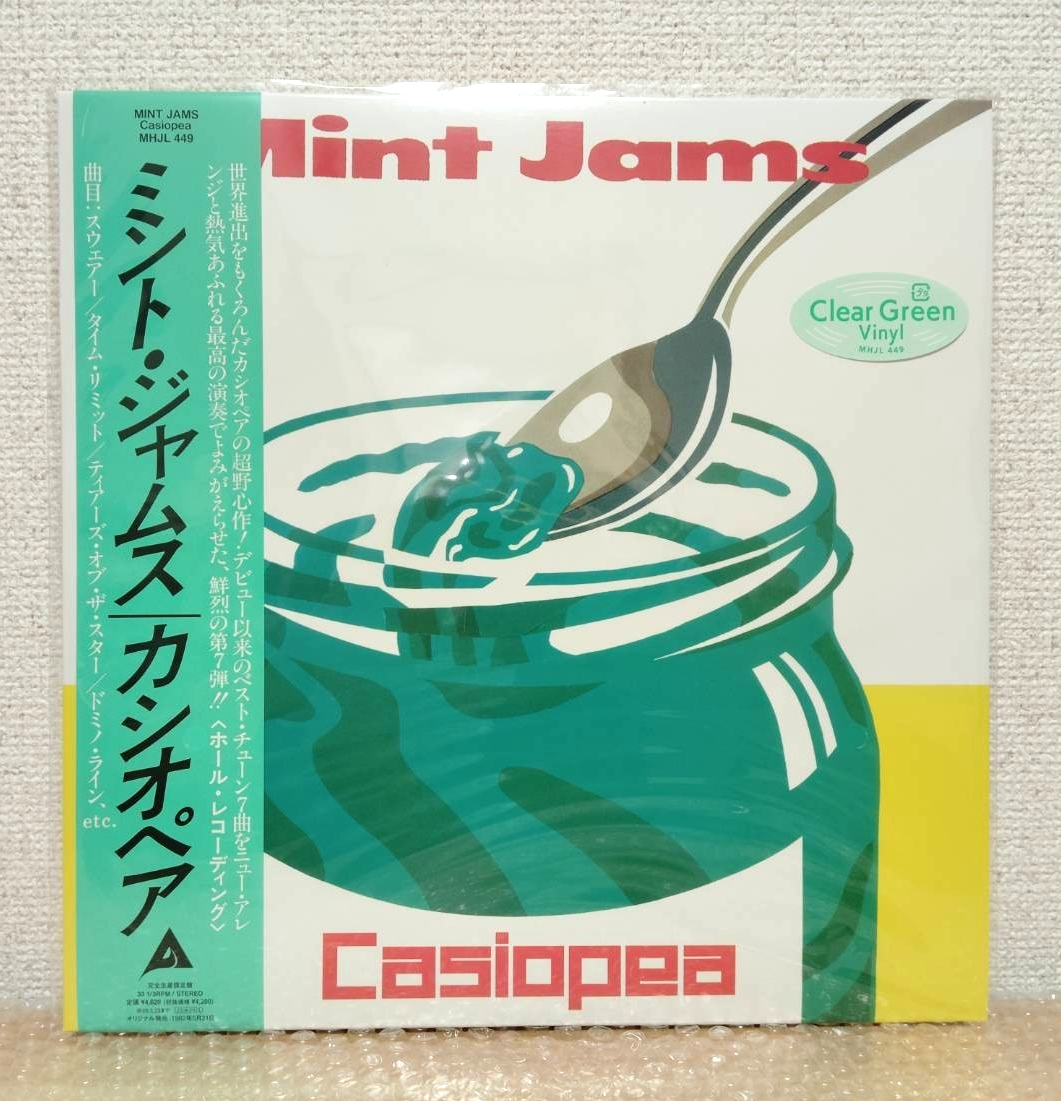 新品 CASSIOPEIA / MINT JAMS & CASSIOPEIA Casiopea Mint Jams Clear Green Vinyl & Casiopea Clear Orange Vinyl
