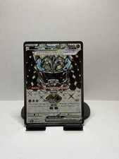 Cornerstone Mask Ogerpon ex 199/167 Twilight Masquerade Holo EN