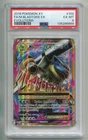 2016 POKEMON XY EVOLUTIONS M BLASTOISE EX 102/108 FULL ART HOLO RARE PSA 6 EX-MT