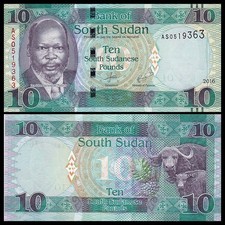 SOUTH SUDAN 10 Pounds 2016 s/n AV8211537 Uncirculated