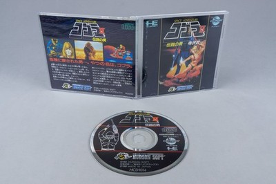Cobra II: Densetsu no Otoko PC Engine OVP CIB CD-ROM² NTSC-J #1