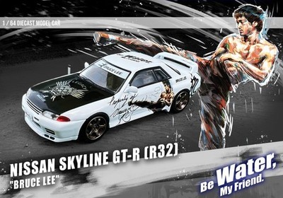 NISSAN Skyline GT-R (R32)  - Bruce Lee Edition - Inno 1:64