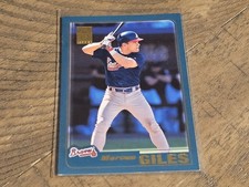 2001 Topps Traded & Rookies #T167 Marcus Giles Nmmt
