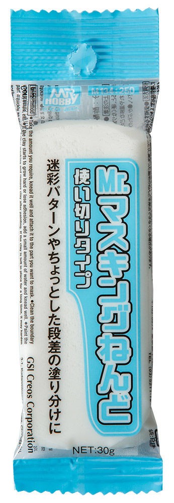 Mr Hobby - Gunze M-134 - Mr. Masking Clay - New