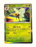 Beedrill - 015/165 - Holo Rare - SV: Scarlet & Violet 151 - Pokemon Card_5
