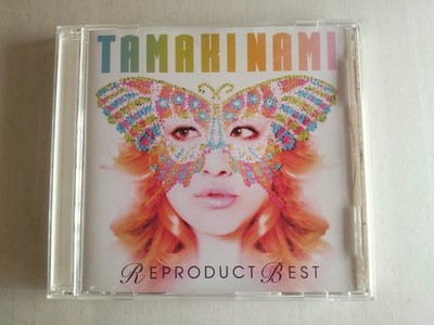 Nami Tamaki - REPRODUCT BEST -- please read full details