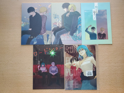 Sakamoto Days Doujin/Fanbook Lot | [JP Exclusive Limited Edition]