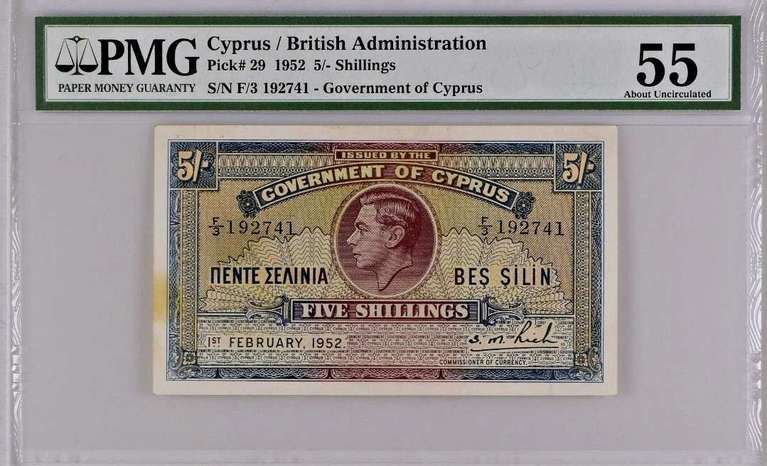 PMG 1952 欧洲纸币| eBay