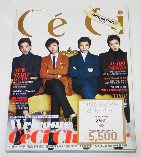 Ceci Magazine Another Choice Korea Jan 13 Cnblue Ebay Ceci Magazine Another Choice Korea Jan 13 Cnblue Ebay