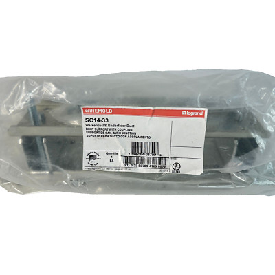 Wiremold Walkerduct SC14-33 Underfloor Duct Adjustable Support w/ Coupling