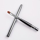 Portable Lip Brush Lipstick Lip Gloss Brushes Makeup Cosmetic Beauty Too:*k