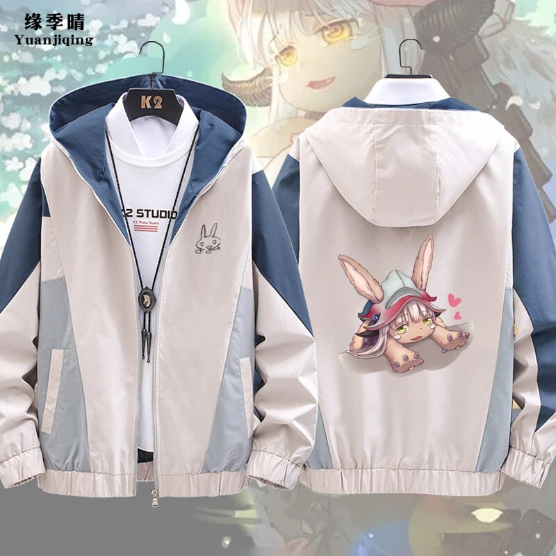 Made in Abyss - Anime Costumes