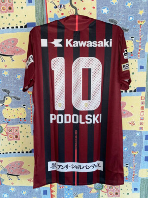 Vissel Kobe Home football shirt 2017-2018 mens jersey #10 Podolski