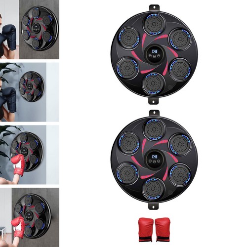 Machine De Boxe Musicale Pour Adultes Et Enfants, Entraîneur
