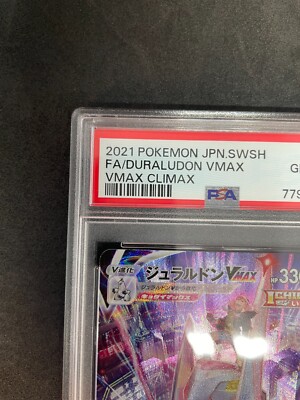 PSA10 Pokemon Card Duraludon VMAX GEM MT 253/184 2021 Japanese | eBay