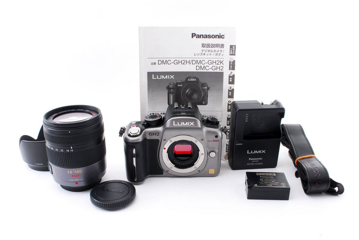 Panasonic - ★ Panasonic LUMIX DMC-GH2 パナソニック ボディ Panasonic Lumix DMC-GH2 Review