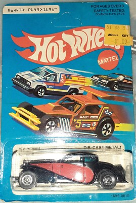 1979 ORIGINAL Hot Wheels® Black '37 Bugatti No. 1696-0610 IN BOX! L@@K