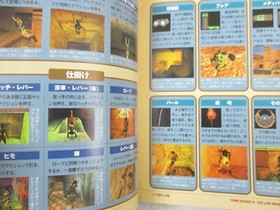 TOMB RAIDER IV 4 Last Revelation Complete Guide Dreamcast Book 2000 Japan SB17
