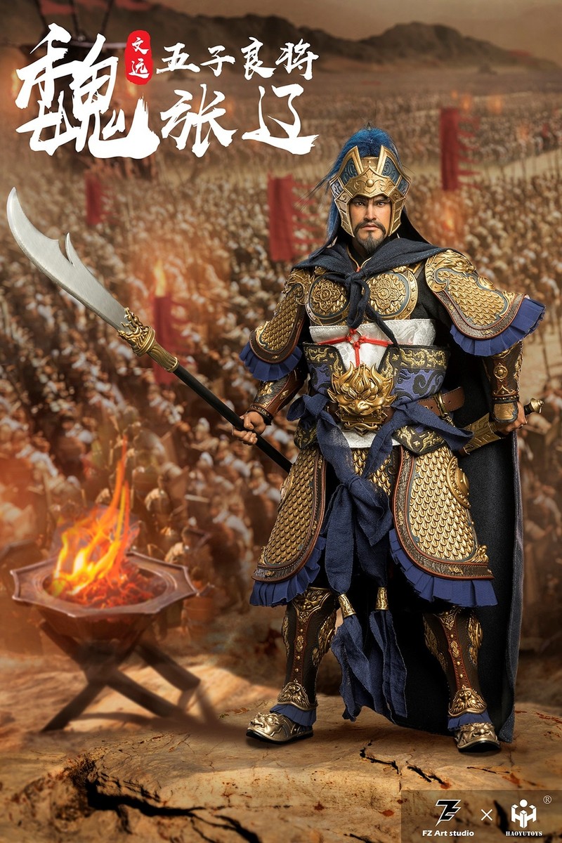 New FZ Art studio × HAOYUTOYS The Three Kingdoms General Zhang