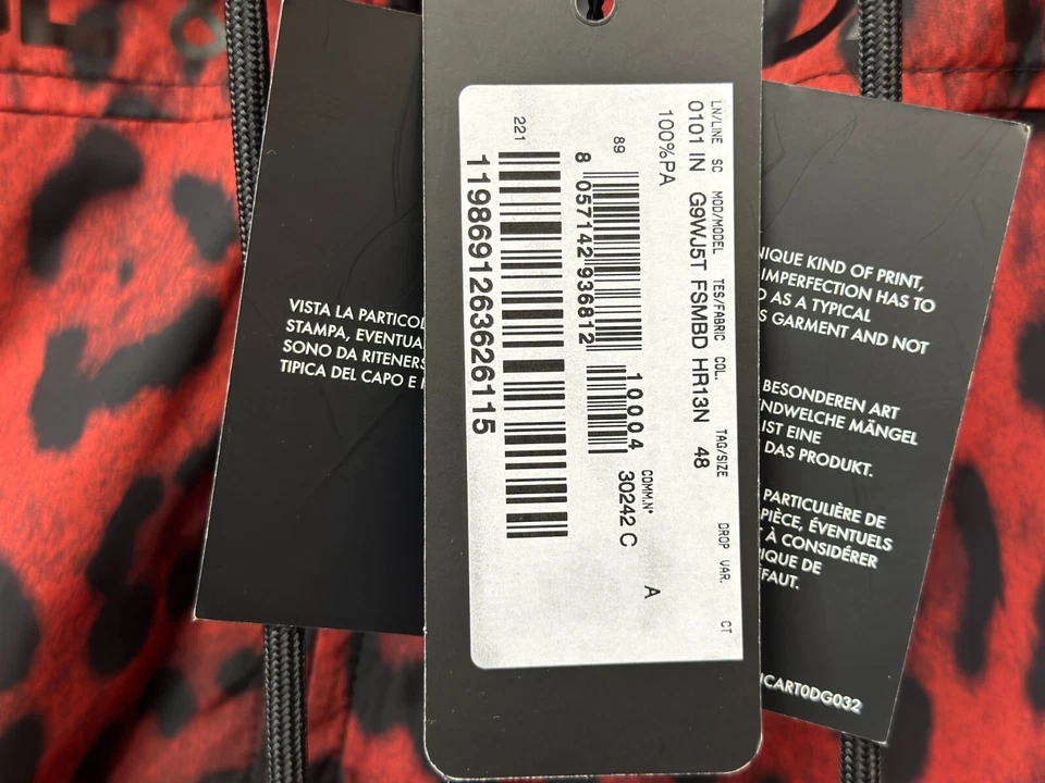 Dolce & Gabbana нейлона куртка G9WJ5T FSMBD красный леопард размер 48 - Изображение 4 из 4