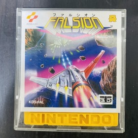 Falsion Nintendo Famicom Disk System Konami 1987 KDS-FAL Japanese Version Retro