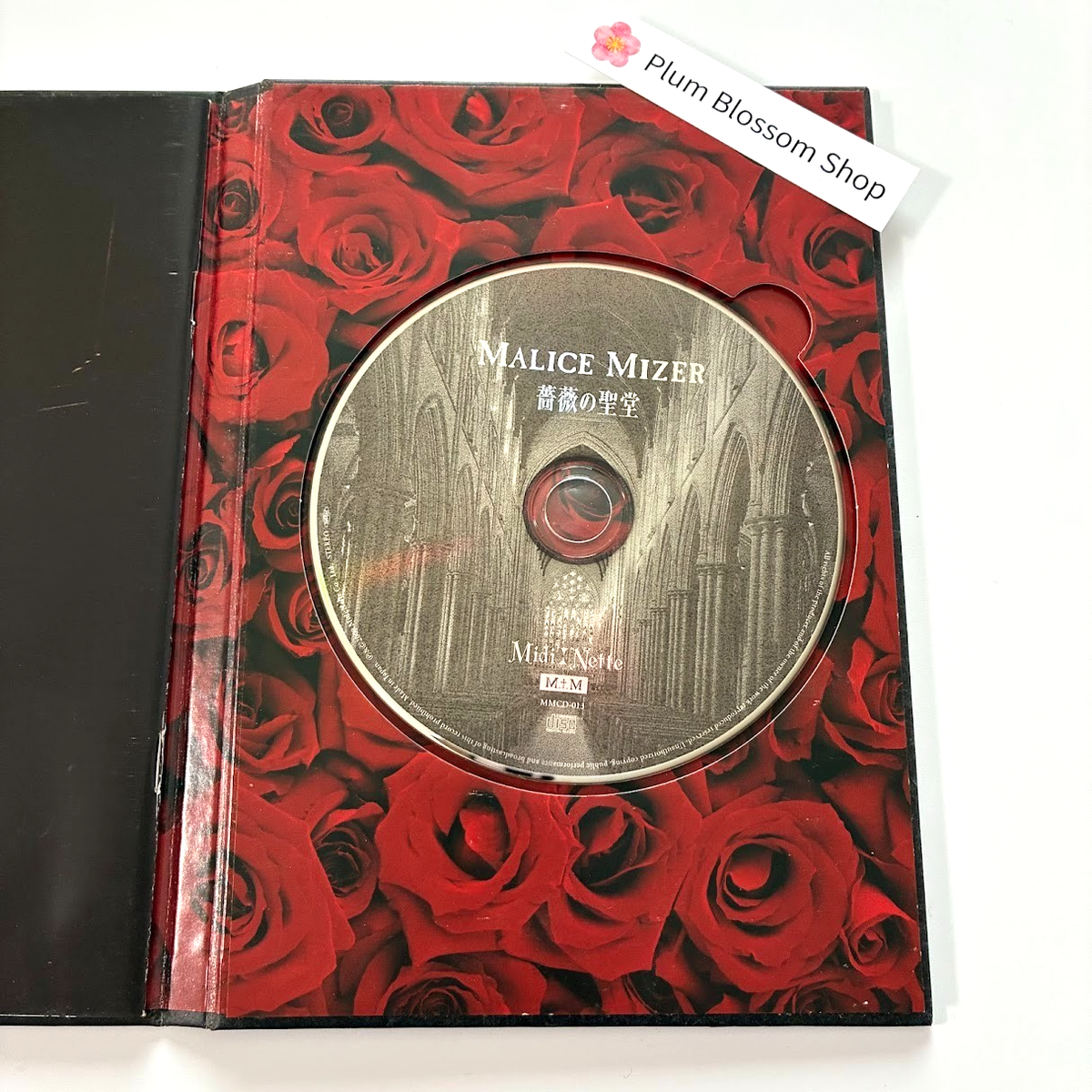 Bara No Seido [Saintly Hall of Rose] by Malice Mizer (CD, Jan-2001