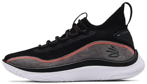 NEW Under Armour UA Steph Curry 8 Pi Day Gifted Flow Basketball