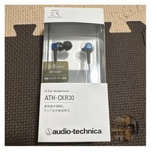 Audio-Technica ATH-CKR30 In-Ear Headphones 9.8mm Driver Wired New Sealed