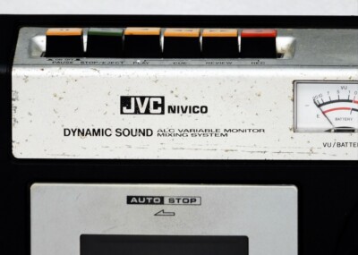 Lecteur 8 Pistes Vintage JVC Nivico CM-4715 - Grain De Bois - Pour Pièces / Non Testé