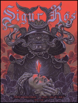 Sigur Ros Tokyo 2017 concert poster Limited Edition 350 RARE