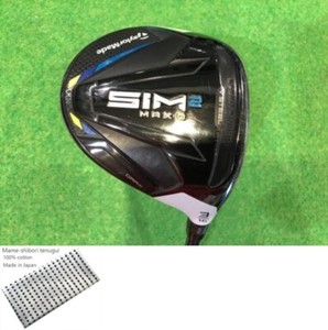 Taylormade Sim2 Max 3 Wood for sale | eBay