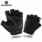 ROCKBROS Fingerless Cycling Gloves Non-Slip Leather Sports Half Finger Gloves