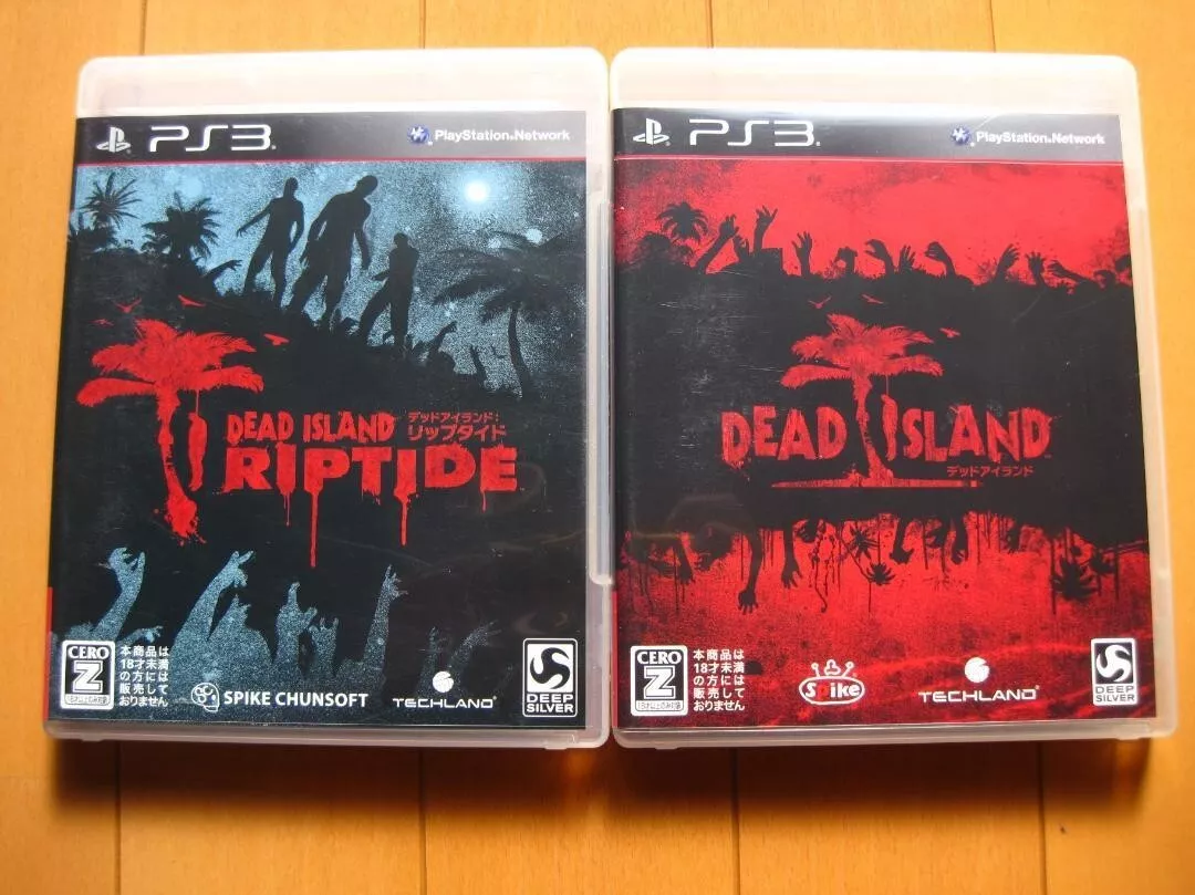 Dead Island: Riptide Special Edition Sony PlayStation 3 PS3 Game