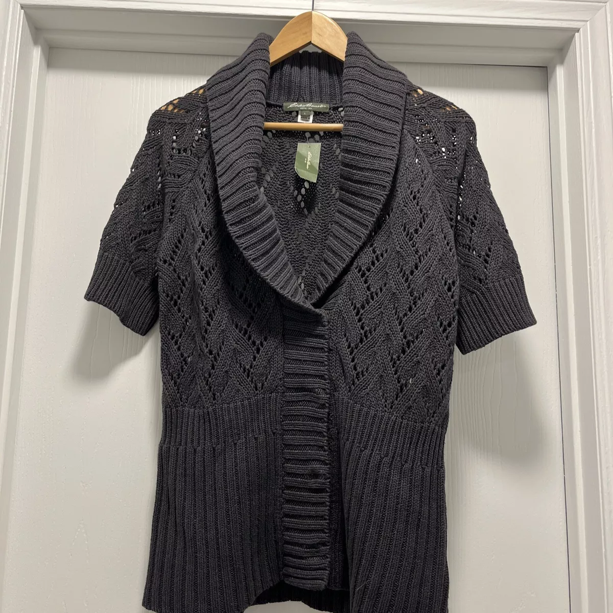 What is a short cardigan cheap called