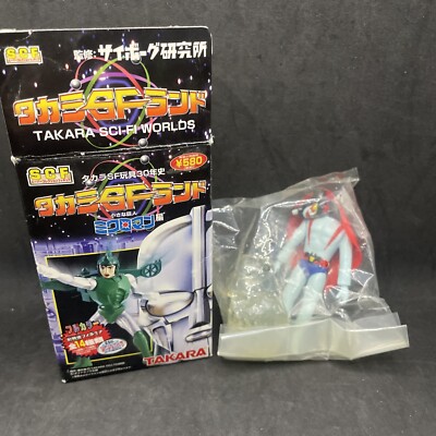 Act 2 - Vintage SCF Devilman MICROMAN micronauts Takara Japanese Mint In Bag.  4