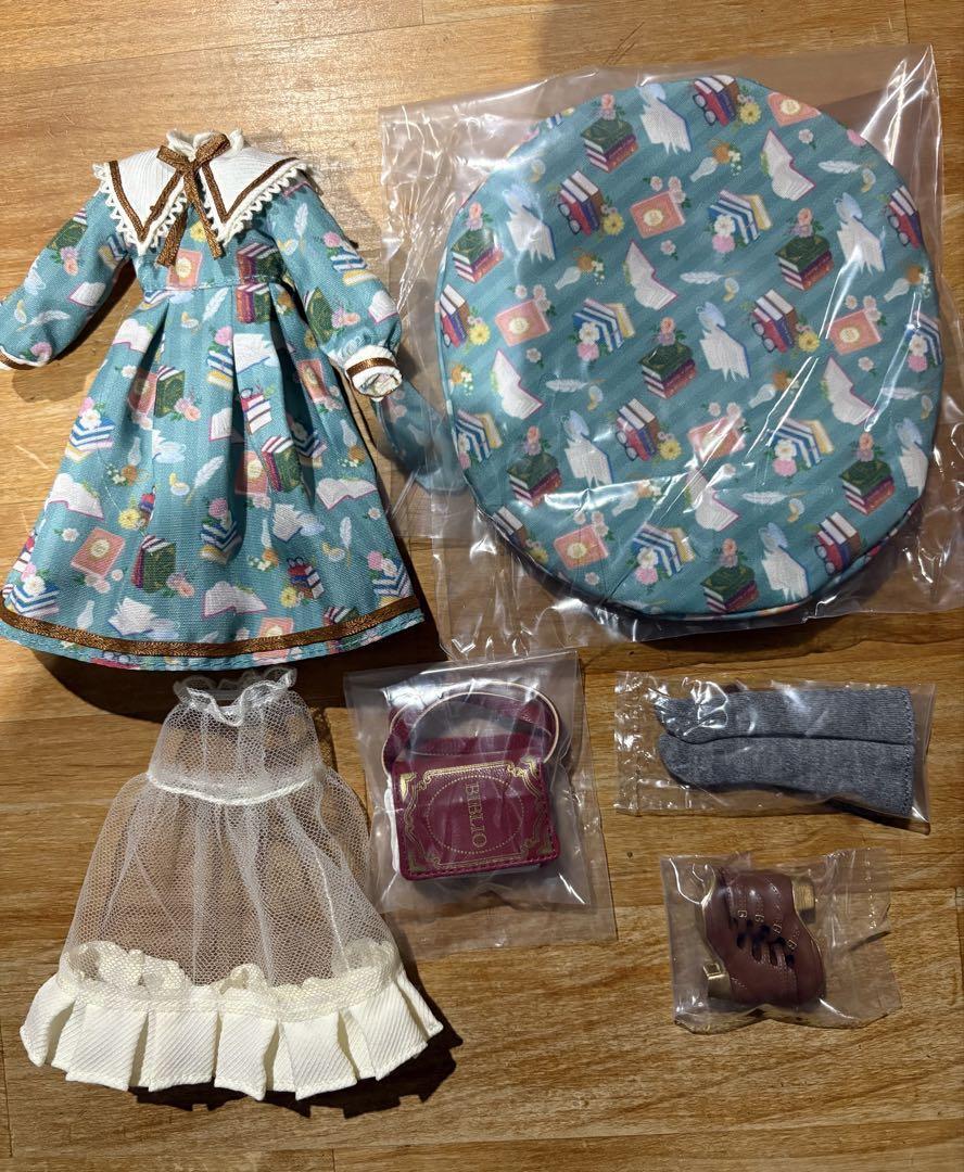 Blyskend Lazabi File Outfit