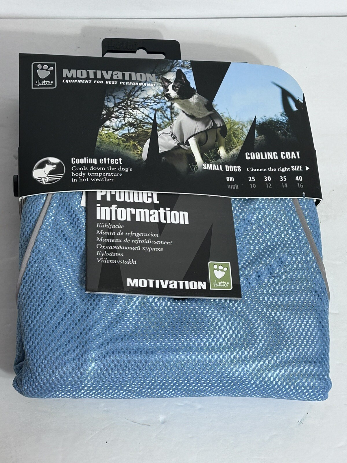 HURTTA MOTIVATION BLUE COOLING ADJUSTABLE DOG VEST JACKET ACTIVE COAT
